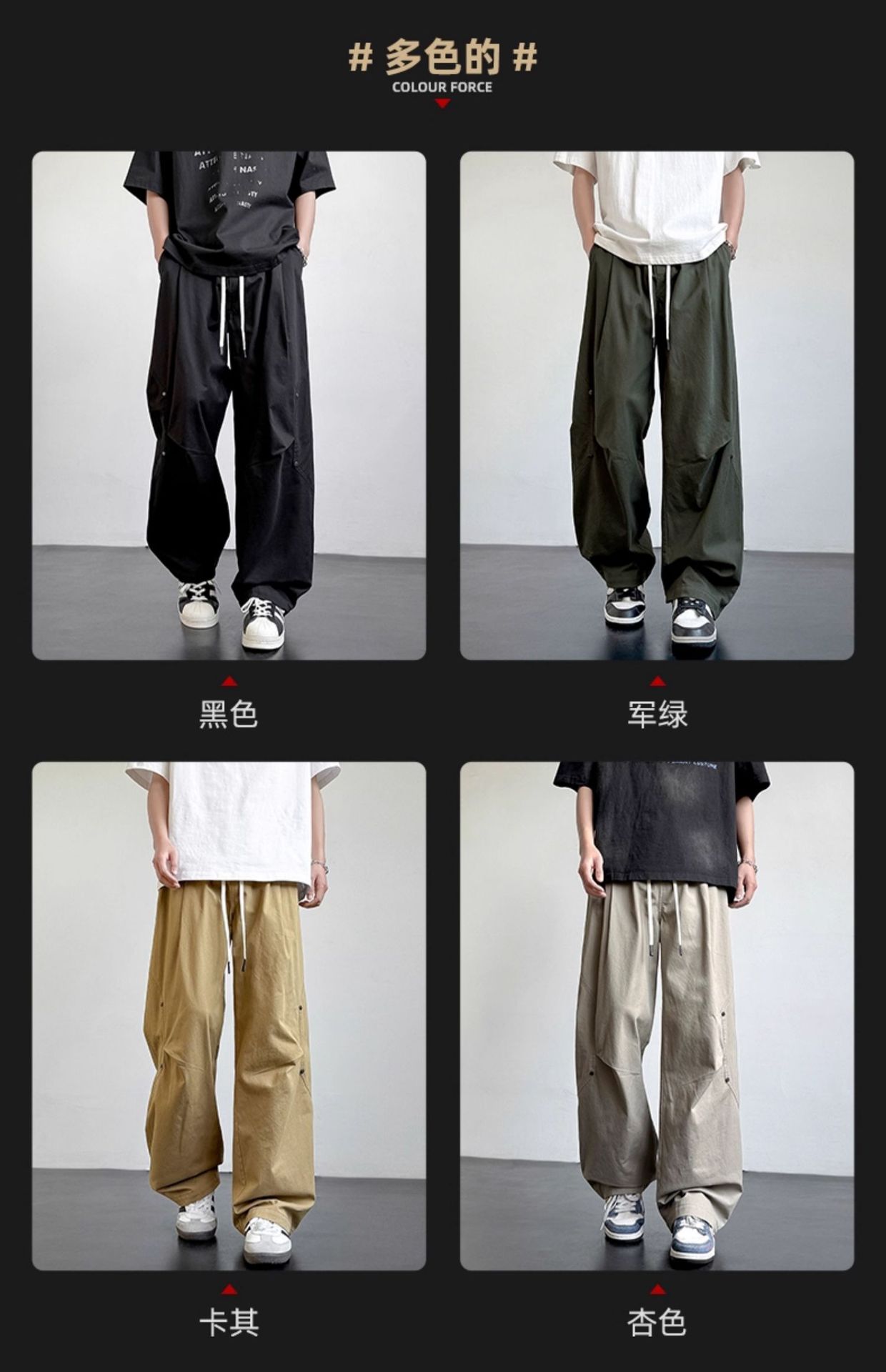 Men's Cotton Casual Cargo Pants Straight Leg Loose Fit Summer Trousers