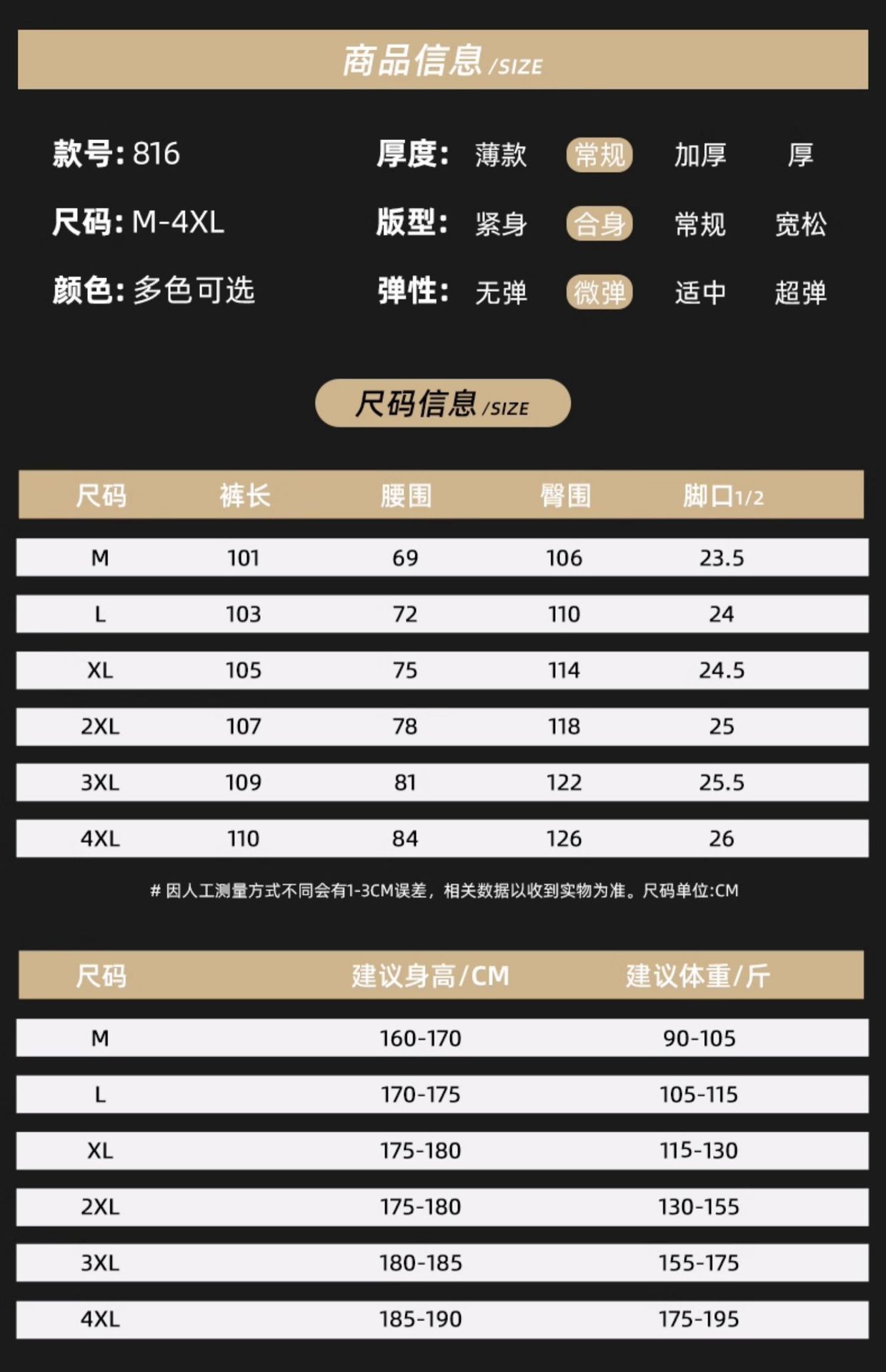 Men's Cotton Casual Cargo Pants Straight Leg Loose Fit Summer Trousers