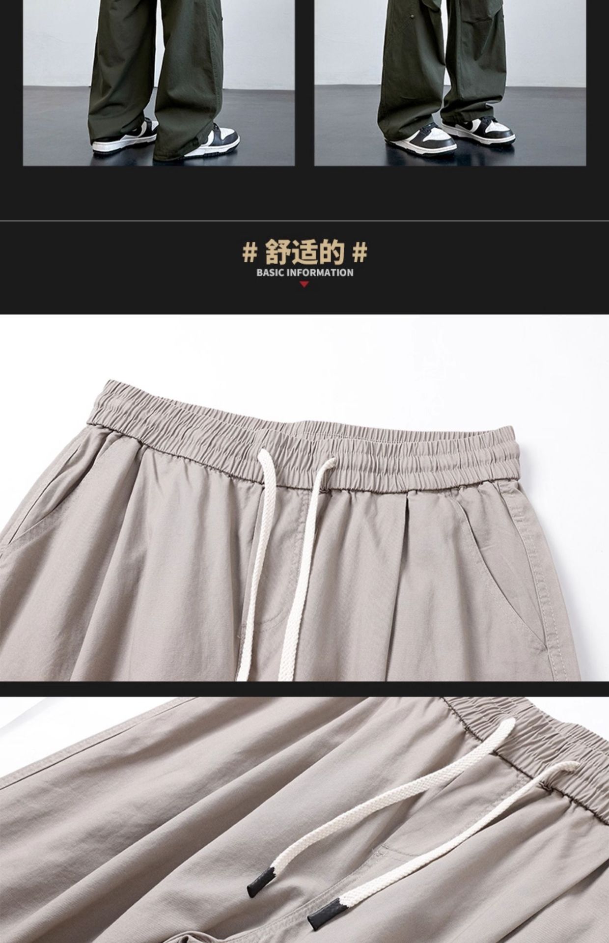 Men's Cotton Casual Cargo Pants Straight Leg Loose Fit Summer Trousers