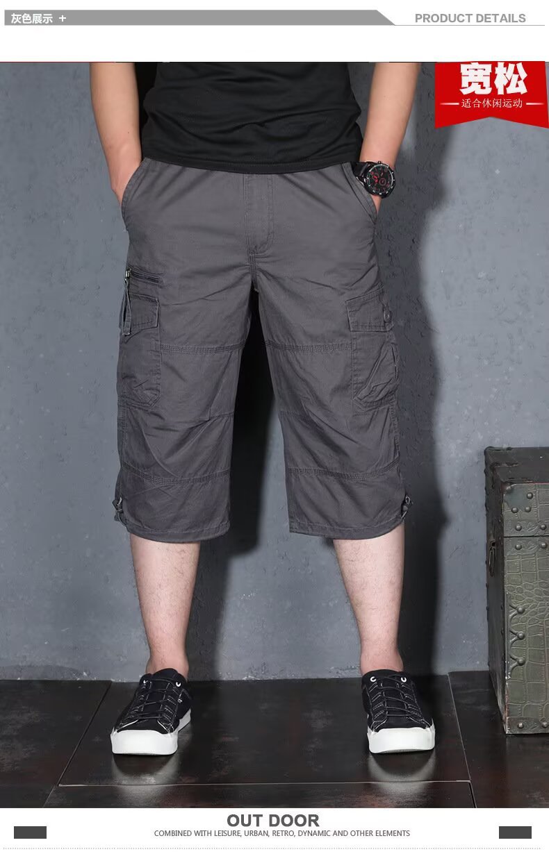 Men's Cotton Casual Cargo Shorts, Straight Leg 6-Pocket Summer Trousers