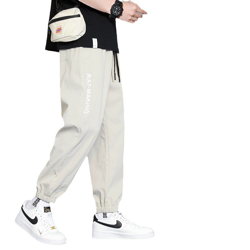 NASA Men's Casual Sweatpants, Lightweight Summer Drawstring Pants with Pockets