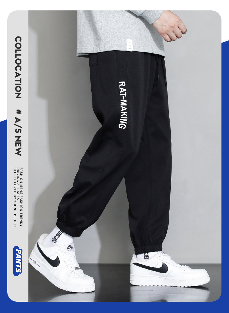NASA Men's Casual Sweatpants, Lightweight Summer Drawstring Pants with Pockets