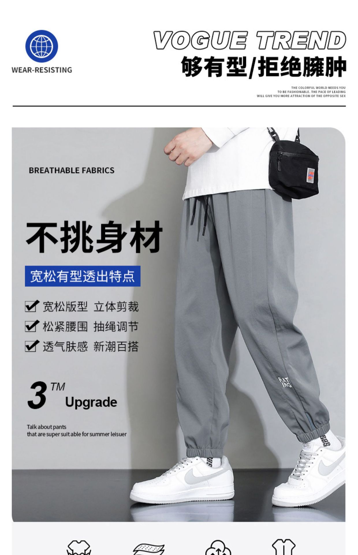 NASA Men's Casual Sweatpants, Lightweight Summer Drawstring Pants with Pockets