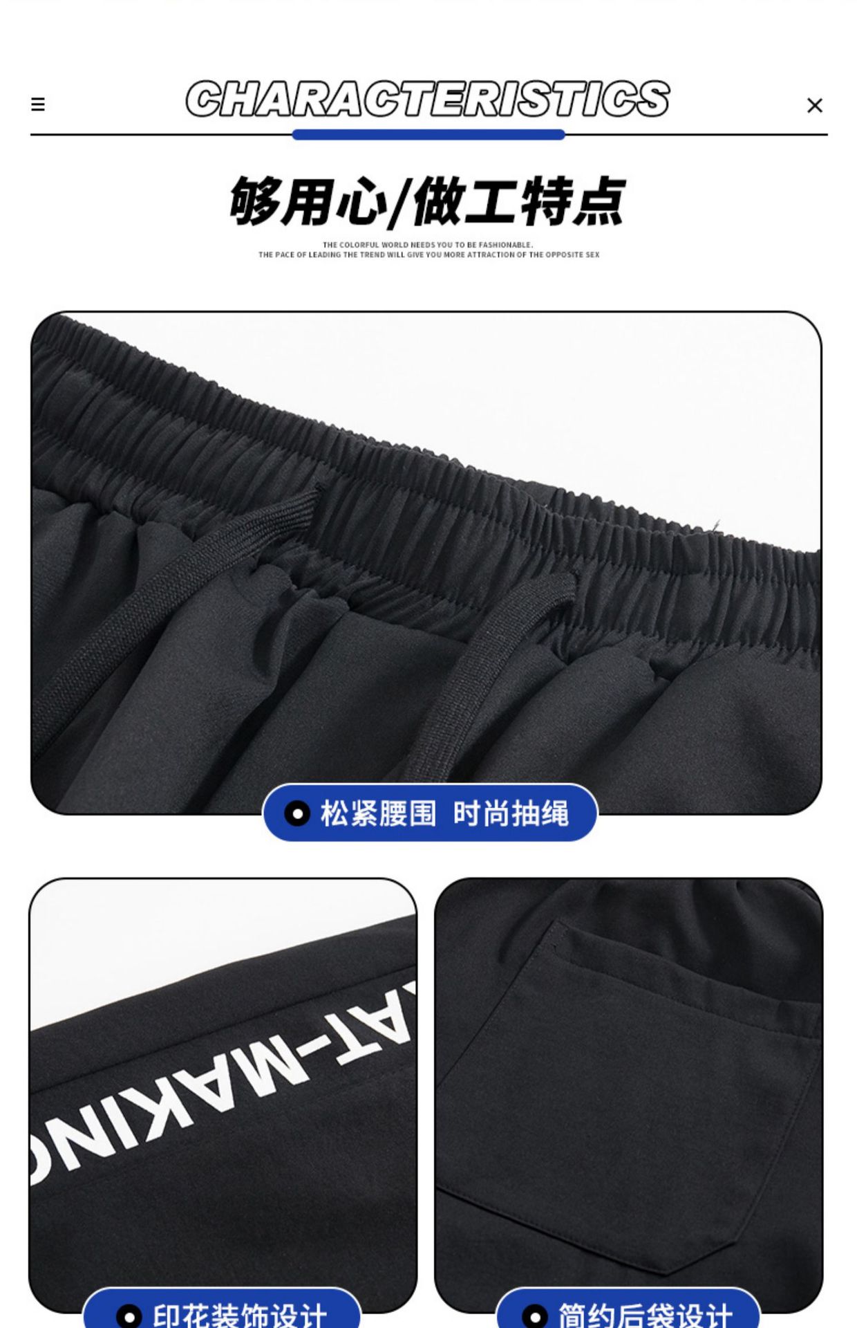 NASA Men's Casual Sweatpants, Lightweight Summer Drawstring Pants with Pockets