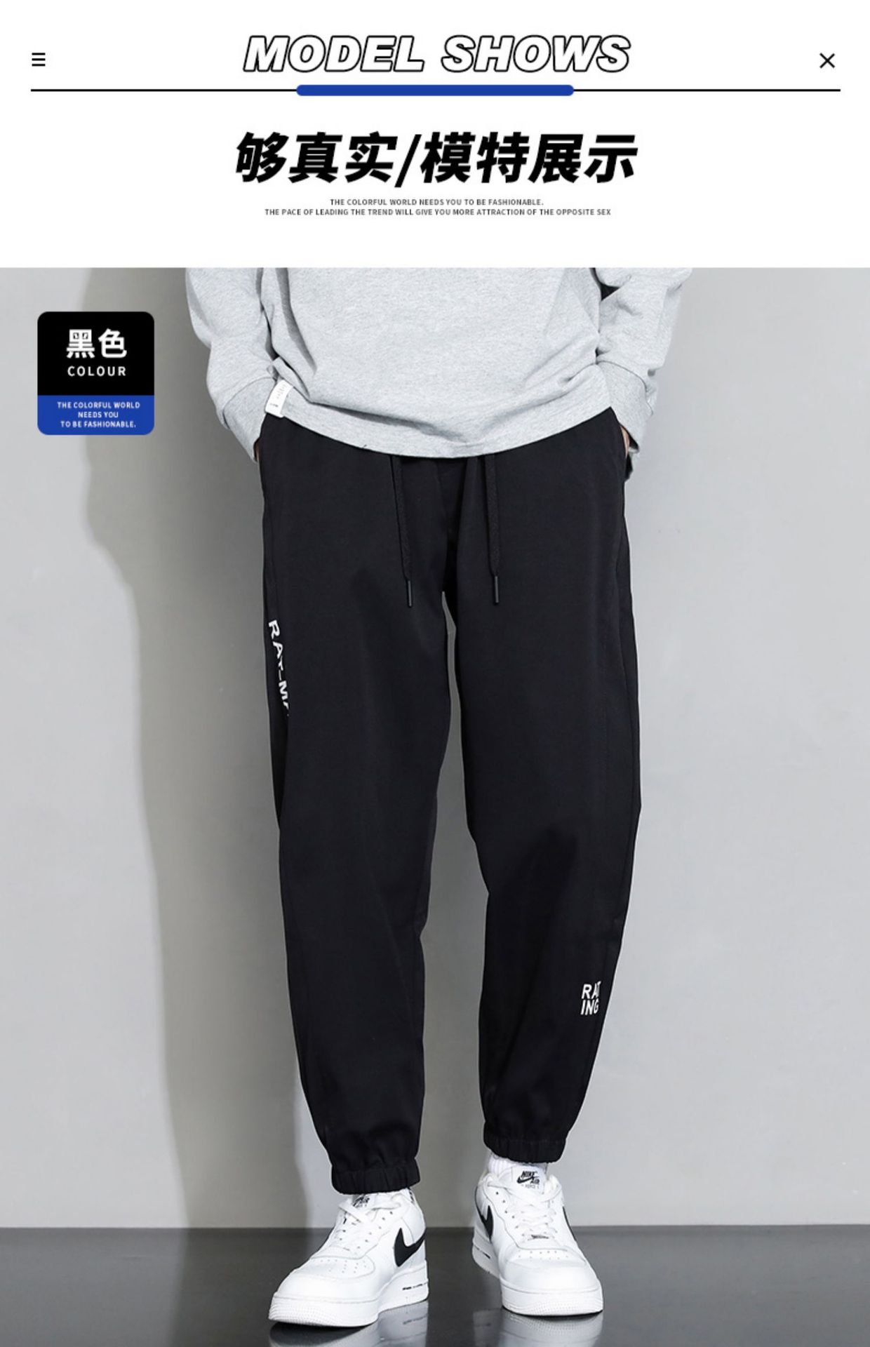 NASA Men's Casual Sweatpants, Lightweight Summer Drawstring Pants with Pockets