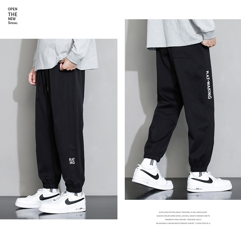 NASA Men's Casual Sweatpants, Lightweight Summer Drawstring Pants with Pockets