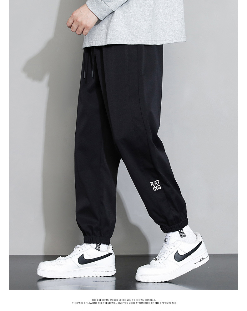 NASA Men's Casual Sweatpants, Lightweight Summer Drawstring Pants with Pockets