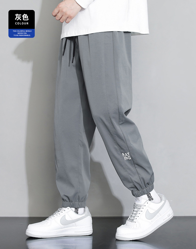 NASA Men's Casual Sweatpants, Lightweight Summer Drawstring Pants with Pockets