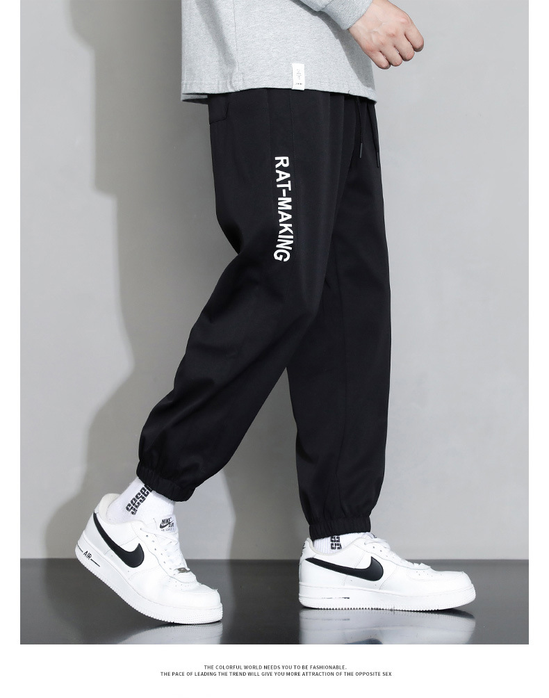 NASA Men's Casual Sweatpants, Lightweight Summer Drawstring Pants with Pockets