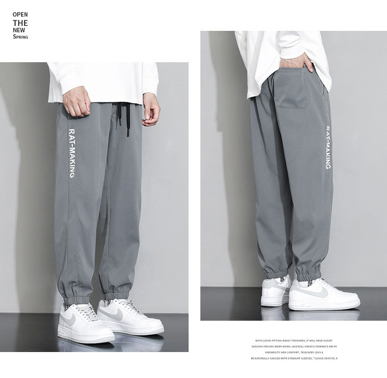 NASA Men's Casual Sweatpants, Lightweight Summer Drawstring Pants with Pockets