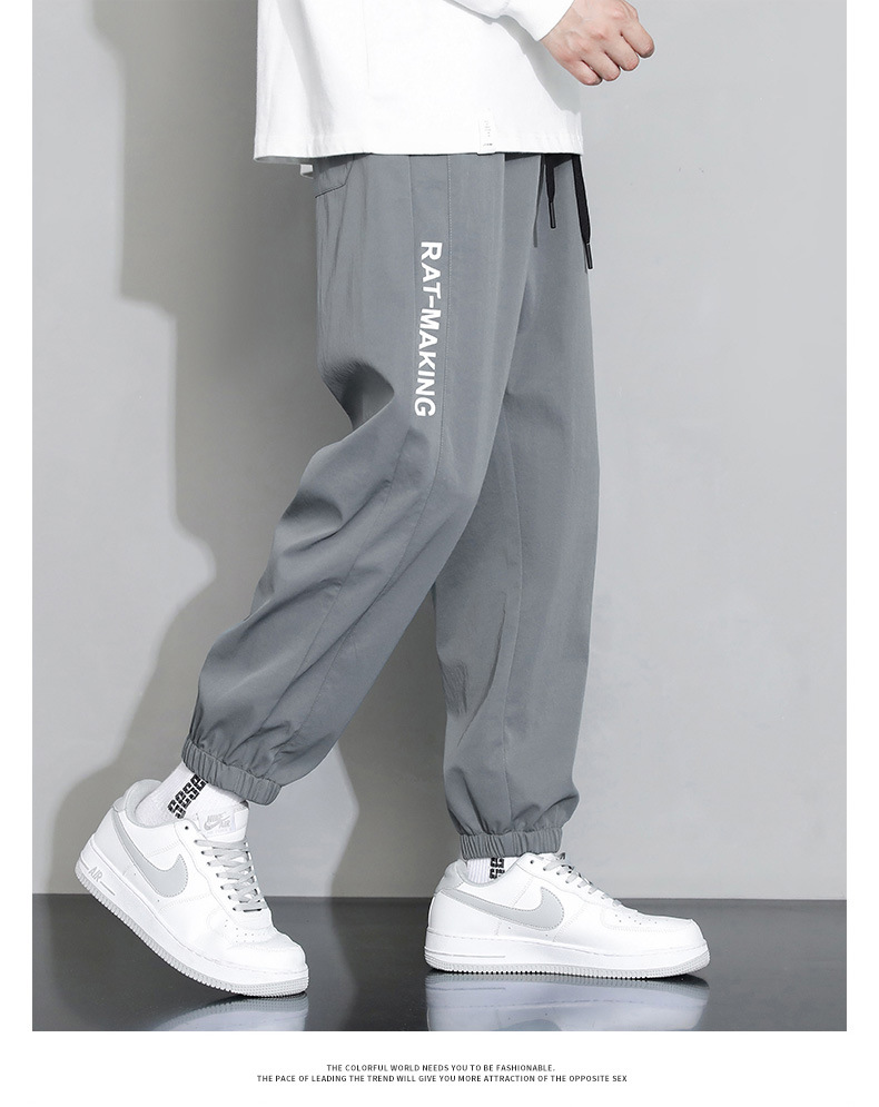 NASA Men's Casual Sweatpants, Lightweight Summer Drawstring Pants with Pockets