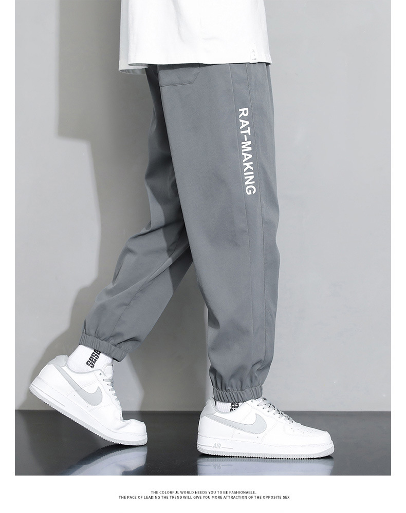 NASA Men's Casual Sweatpants, Lightweight Summer Drawstring Pants with Pockets