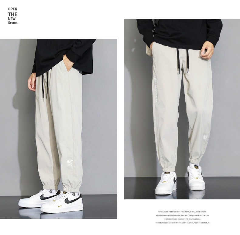 NASA Men's Casual Sweatpants, Lightweight Summer Drawstring Pants with Pockets