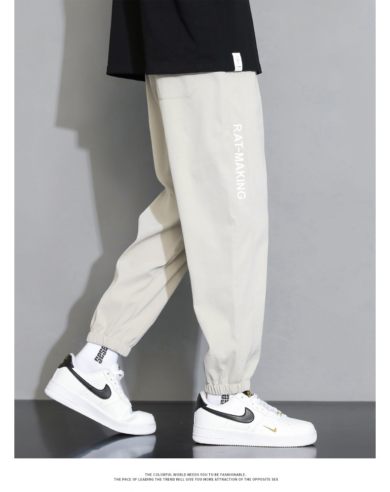 NASA Men's Casual Sweatpants, Lightweight Summer Drawstring Pants with Pockets