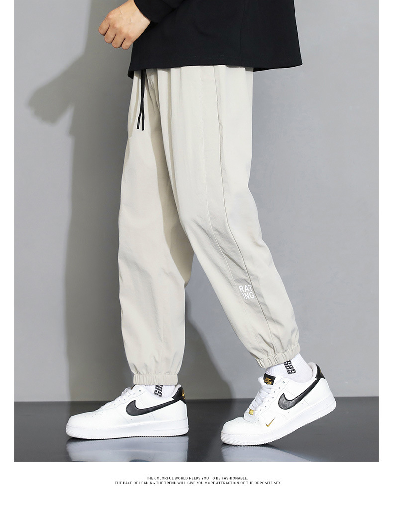 NASA Men's Casual Sweatpants, Lightweight Summer Drawstring Pants with Pockets