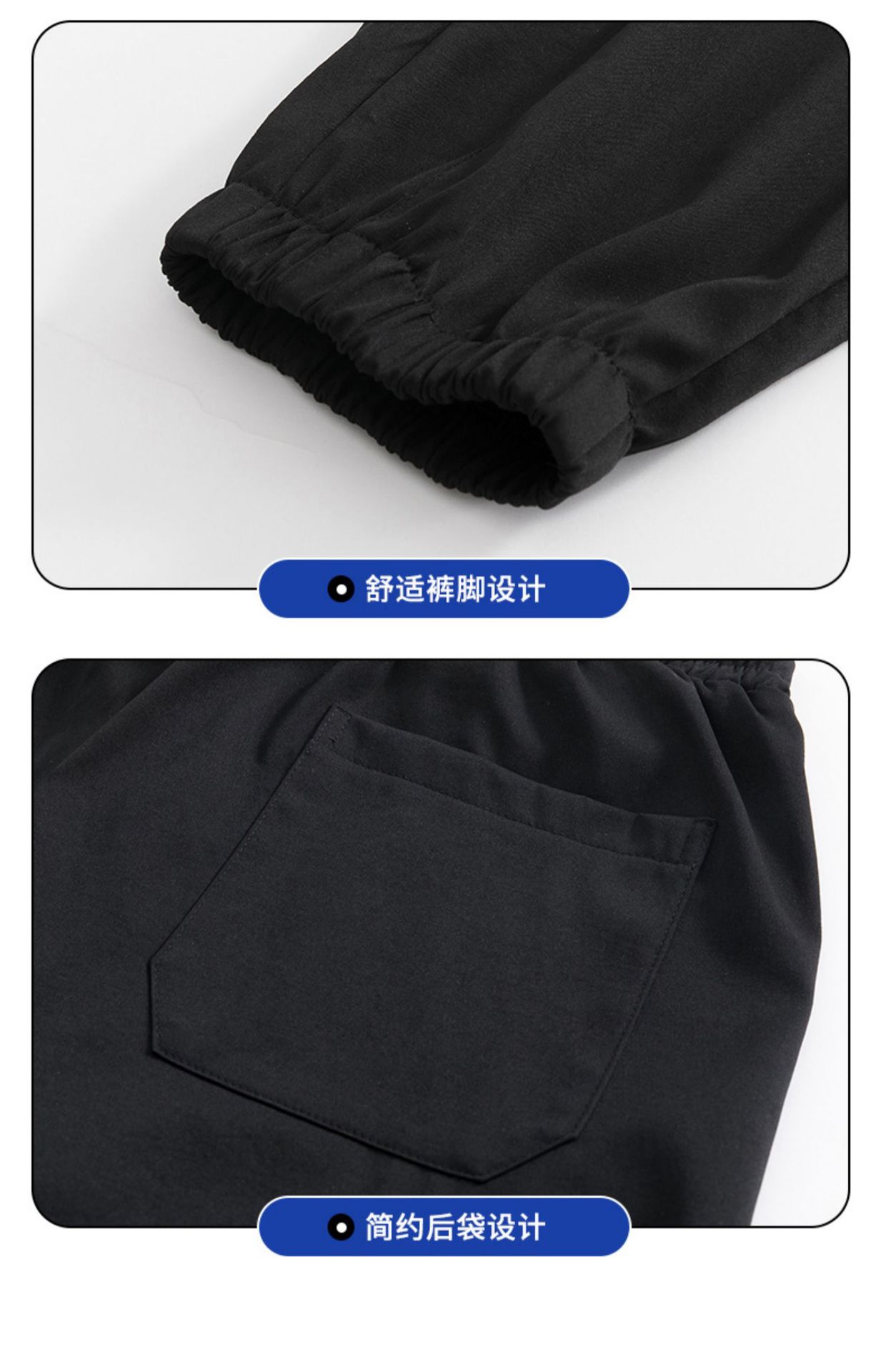 NASA Men's Casual Sweatpants, Lightweight Summer Drawstring Pants with Pockets