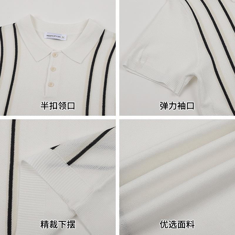 Men's Striped Knit Polo Shirt Short Sleeve Casual Button Down Summer Top
