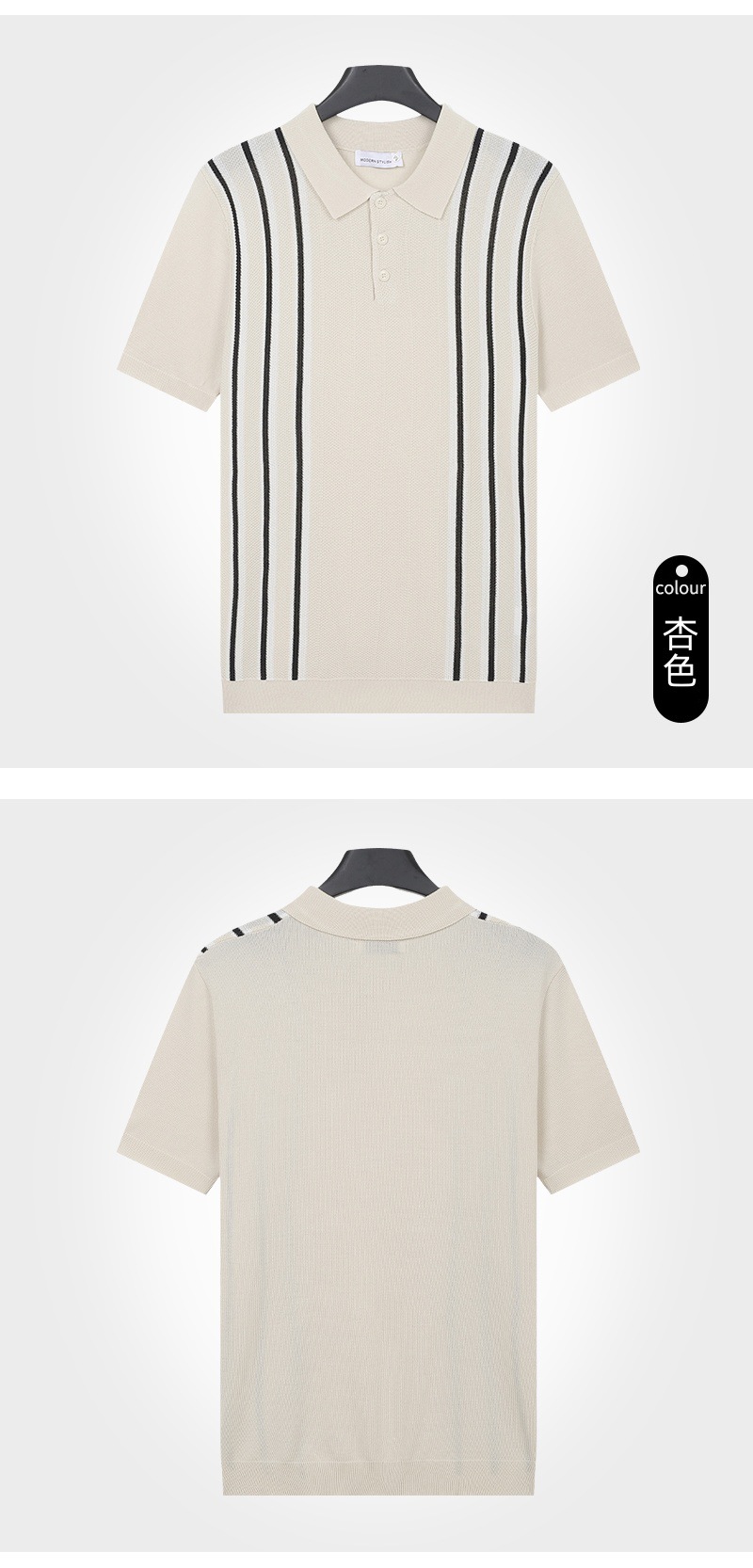 Men's Striped Knit Polo Shirt Short Sleeve Casual Button Down Summer Top