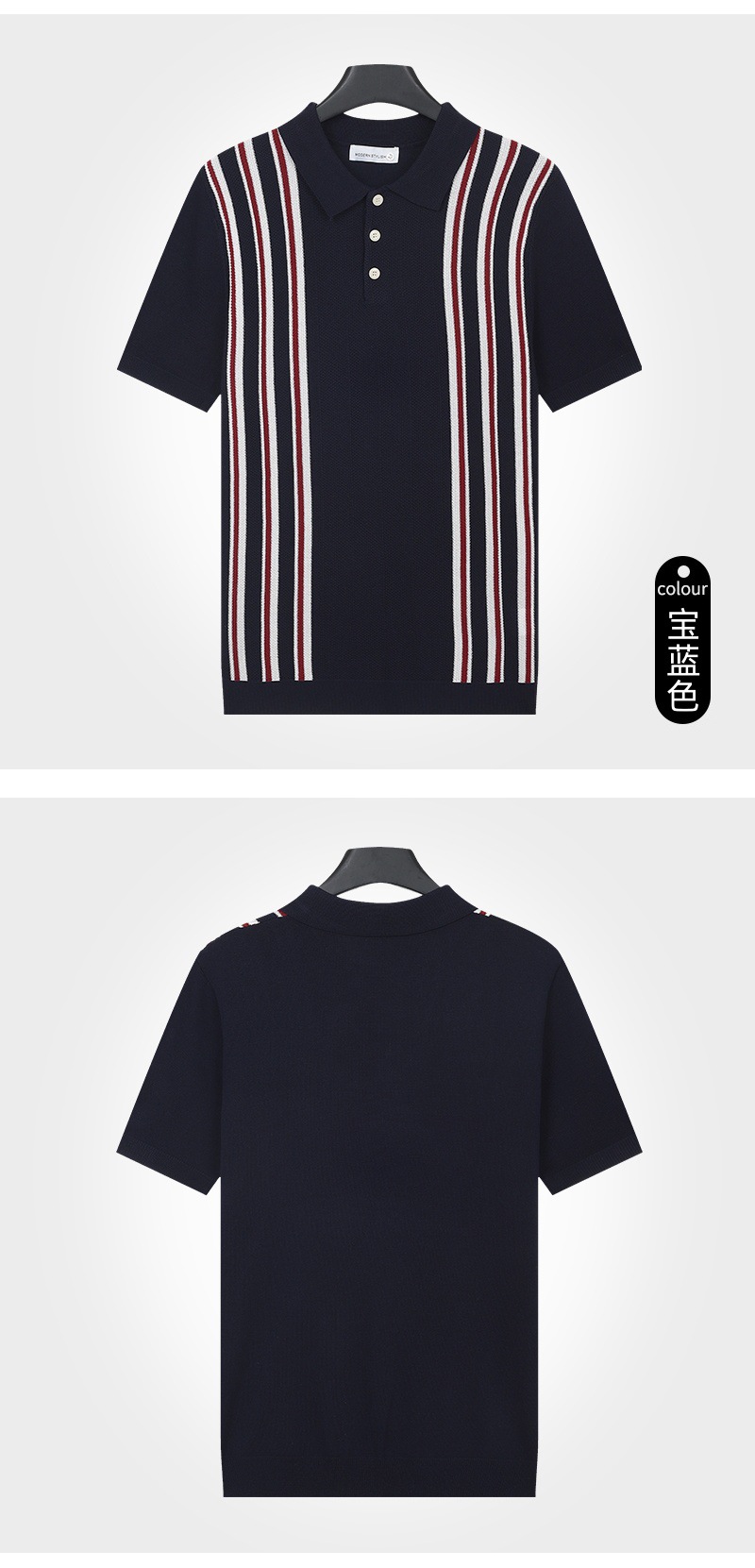 Men's Striped Knit Polo Shirt Short Sleeve Casual Button Down Summer Top