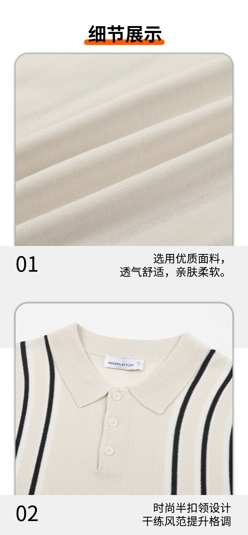 Men's Striped Knit Polo Shirt Short Sleeve Casual Button Down Summer Top