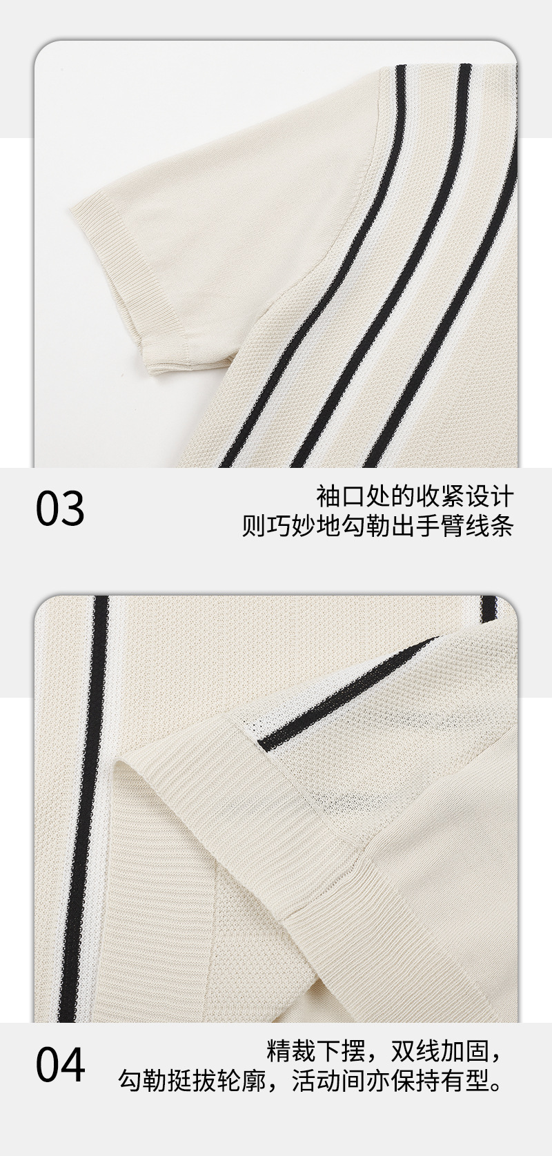 Men's Striped Knit Polo Shirt Short Sleeve Casual Button Down Summer Top