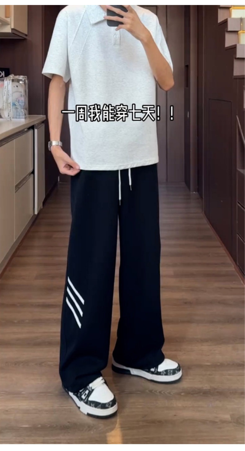Men's Casual Striped Sweatpants, Loose Fit Straight Leg Trousers for Summer