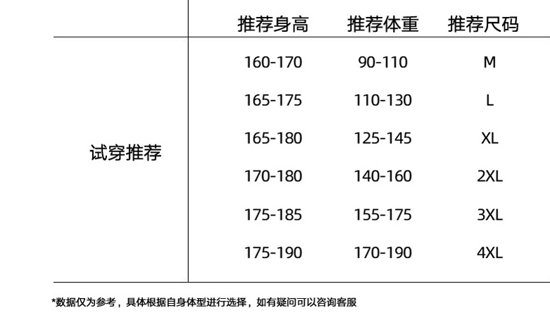 Men's Quick-Dry Casual Pants, Lightweight Summer Trousers with Drawstring Waist