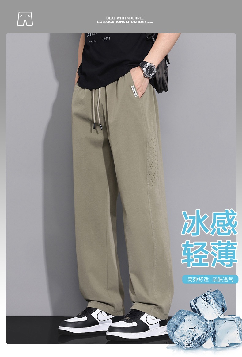 Men's Quick-Dry Casual Pants, Lightweight Summer Trousers with Drawstring Waist