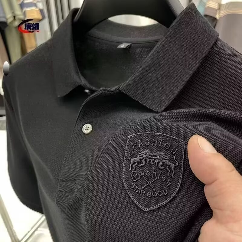 Men's Short Sleeve Polo Shirt Summer Casual Solid Color Cotton Blend for Business Travel