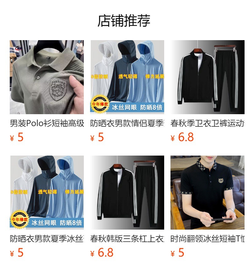 Men's Short Sleeve Polo Shirt Summer Casual Solid Color Cotton Blend for Business Travel