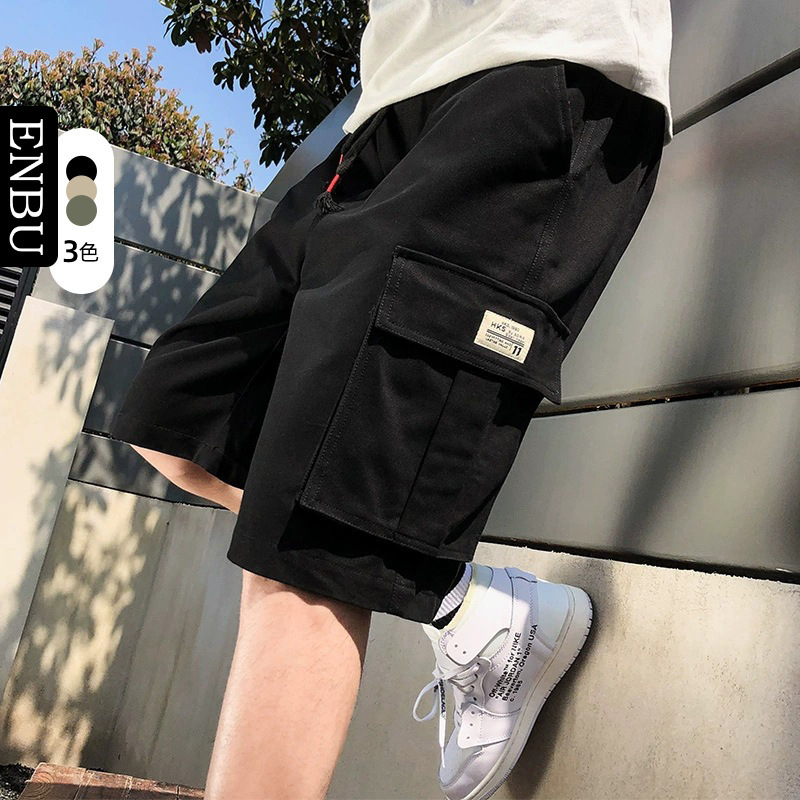 Men's Casual Cargo Shorts, Loose Fit Multi-Pocket Summer Shorts for Outdoor