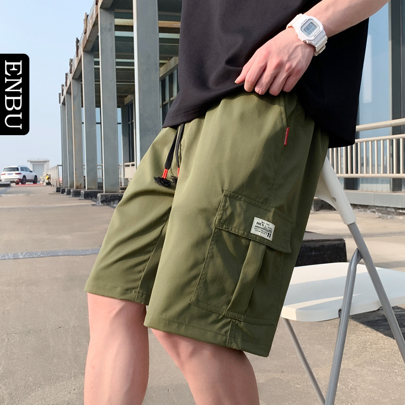 Men's Casual Cargo Shorts, Loose Fit Multi-Pocket Summer Shorts for Outdoor