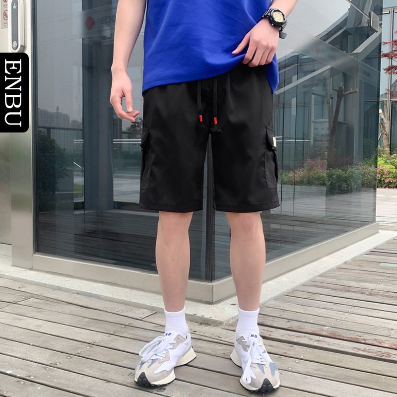 Men's Casual Cargo Shorts, Loose Fit Multi-Pocket Summer Shorts for Outdoor