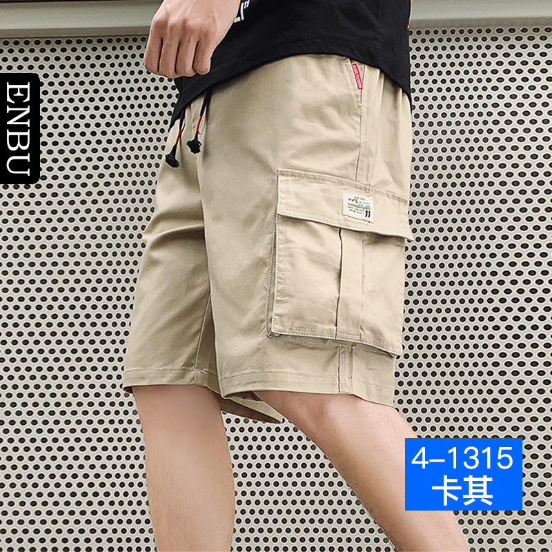Men's Casual Cargo Shorts, Loose Fit Multi-Pocket Summer Shorts for Outdoor