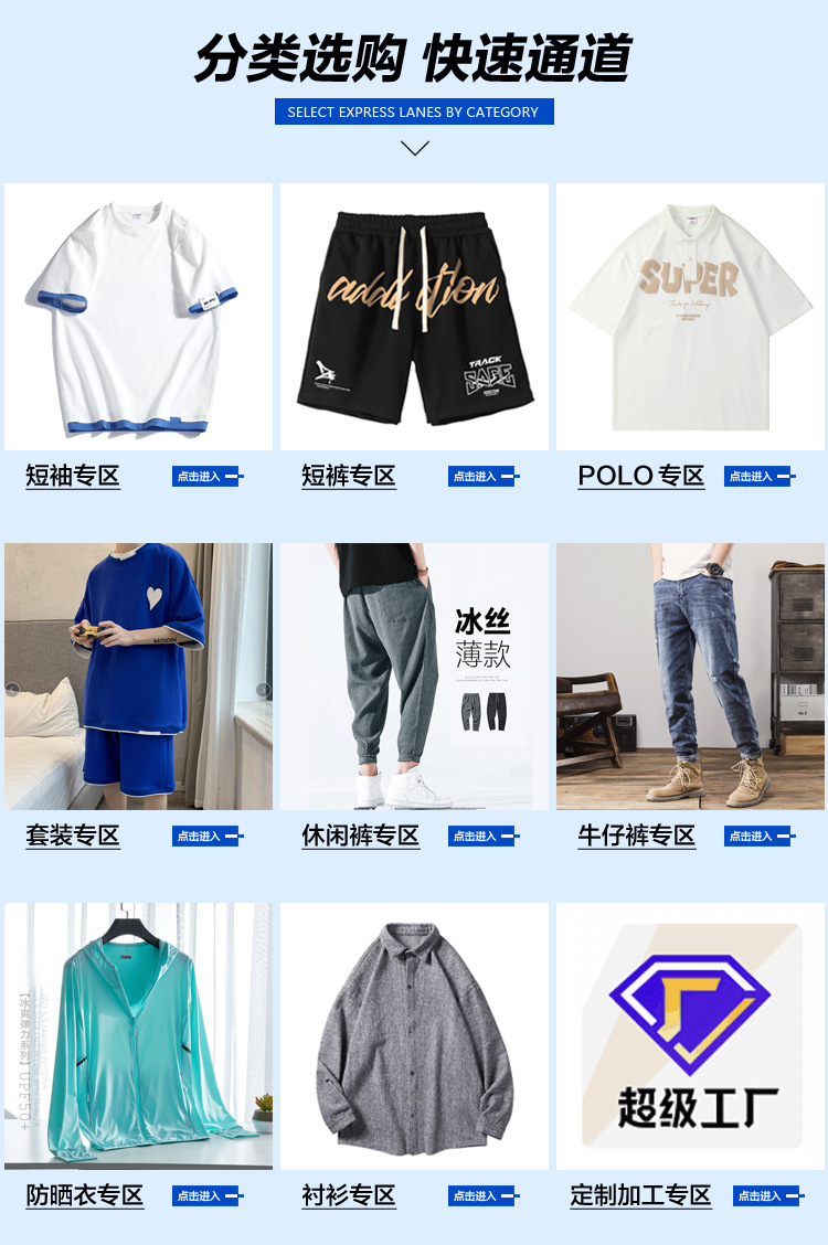 Men's Casual Cargo Shorts, Loose Fit Multi-Pocket Summer Shorts for Outdoor