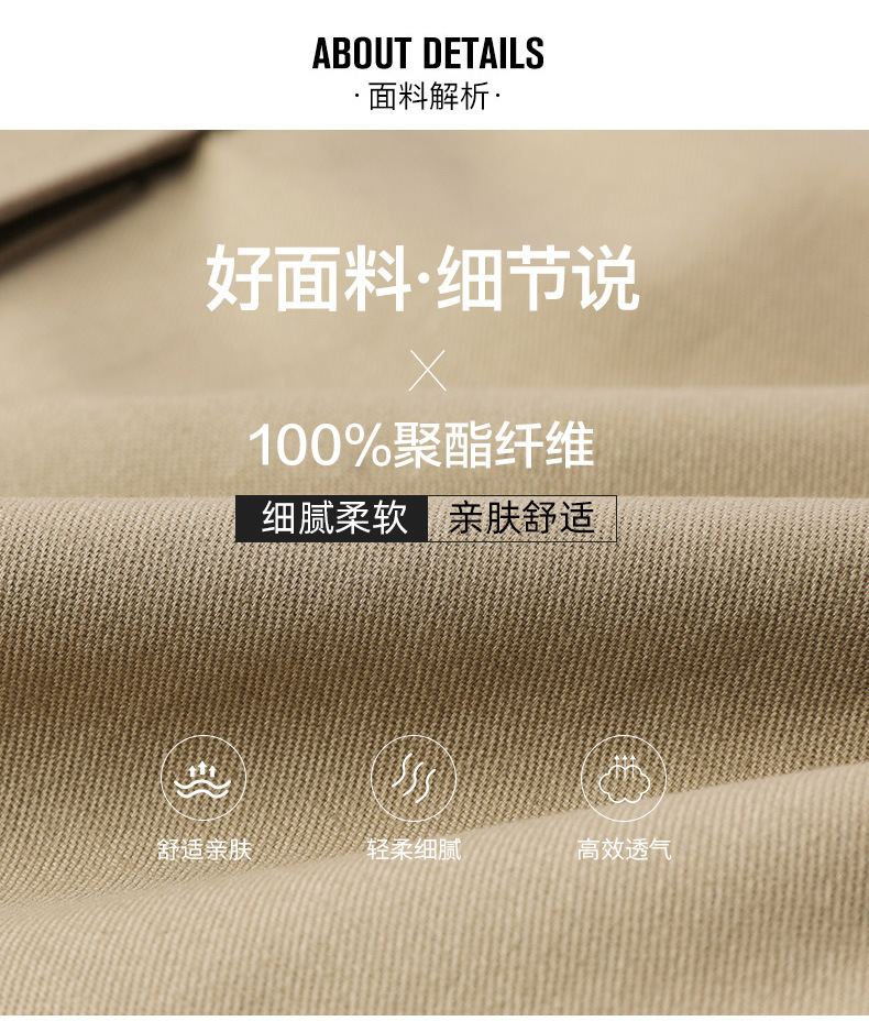 Men's Casual Cargo Shorts, Loose Fit Multi-Pocket Summer Shorts for Outdoor