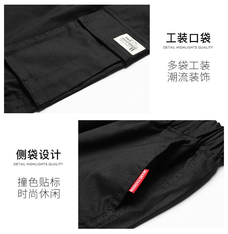 Men's Casual Cargo Shorts, Loose Fit Multi-Pocket Summer Shorts for Outdoor
