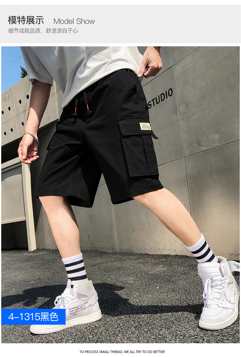 Men's Casual Cargo Shorts, Loose Fit Multi-Pocket Summer Shorts for Outdoor