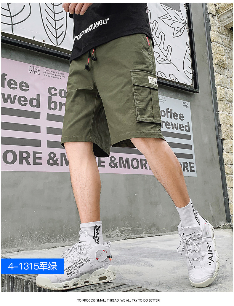 Men's Casual Cargo Shorts, Loose Fit Multi-Pocket Summer Shorts for Outdoor