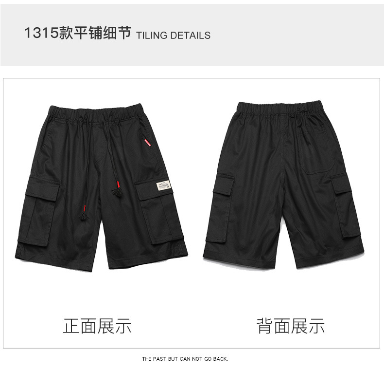 Men's Casual Cargo Shorts, Loose Fit Multi-Pocket Summer Shorts for Outdoor