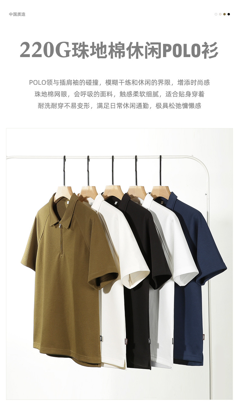 Men's Cotton Pique Polo Shirt Short Sleeve Casual American Retro Top