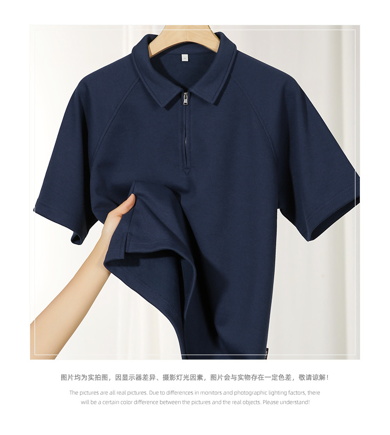 Men's Cotton Pique Polo Shirt Short Sleeve Casual American Retro Top