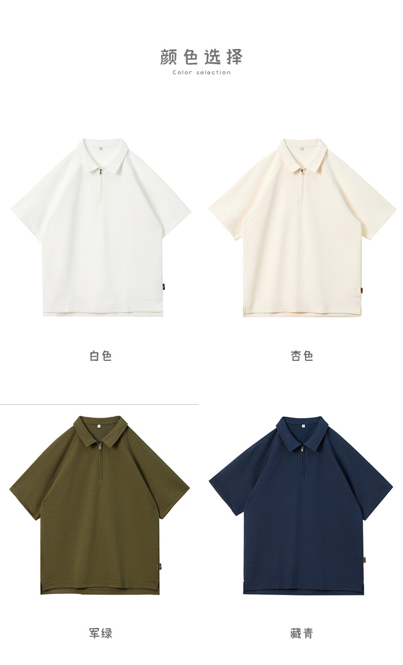 Men's Cotton Pique Polo Shirt Short Sleeve Casual American Retro Top