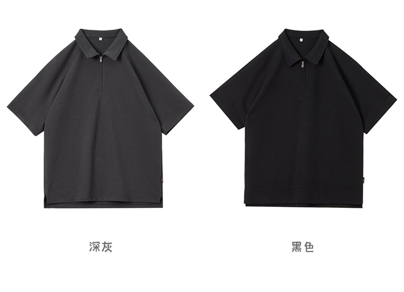 Men's Cotton Pique Polo Shirt Short Sleeve Casual American Retro Top