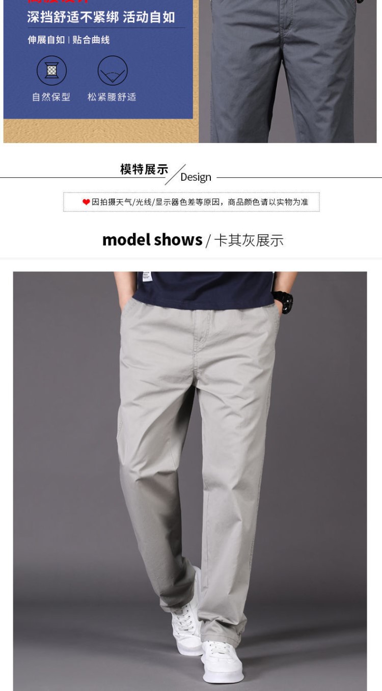 Men's Cotton Casual Straight Leg Pants, Loose Fit Cargo Trousers for Summer