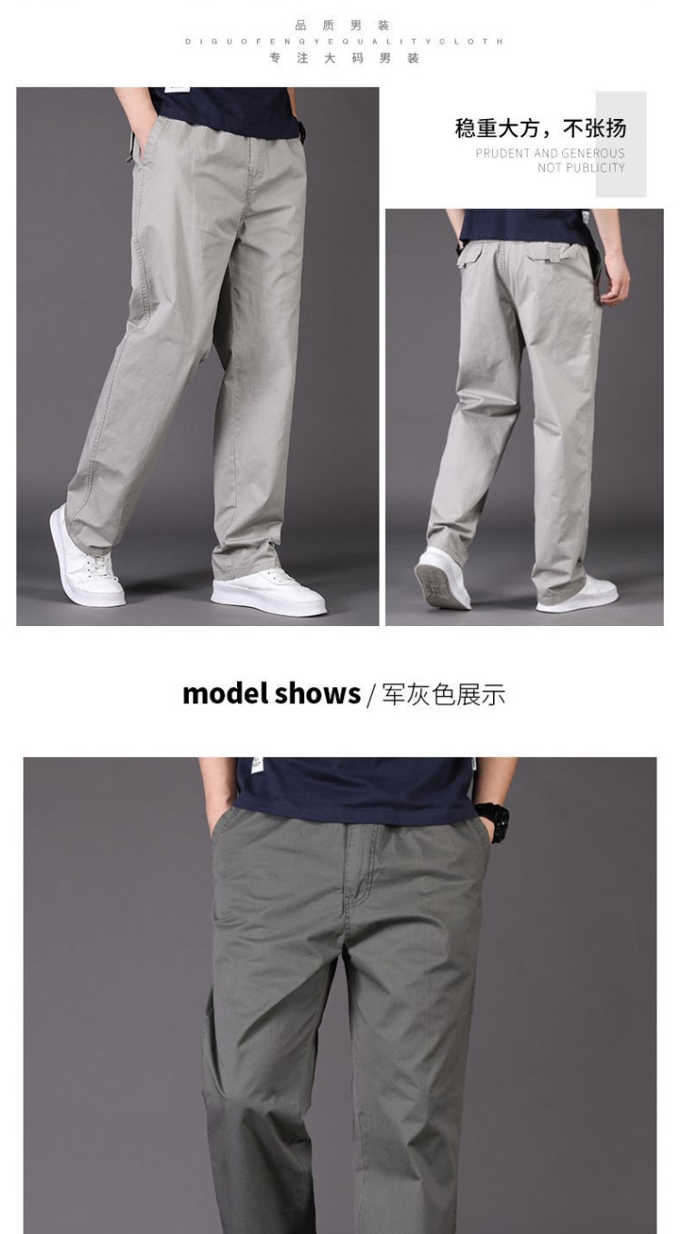 Men's Cotton Casual Straight Leg Pants, Loose Fit Cargo Trousers for Summer
