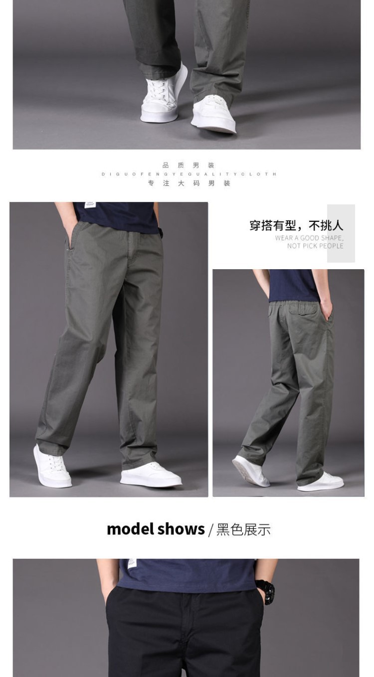 Men's Cotton Casual Straight Leg Pants, Loose Fit Cargo Trousers for Summer