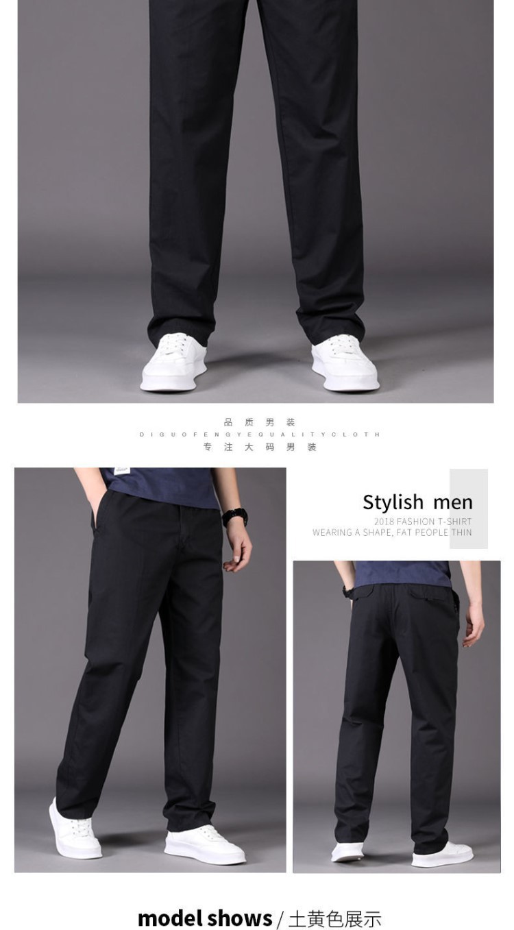 Men's Cotton Casual Straight Leg Pants, Loose Fit Cargo Trousers for Summer