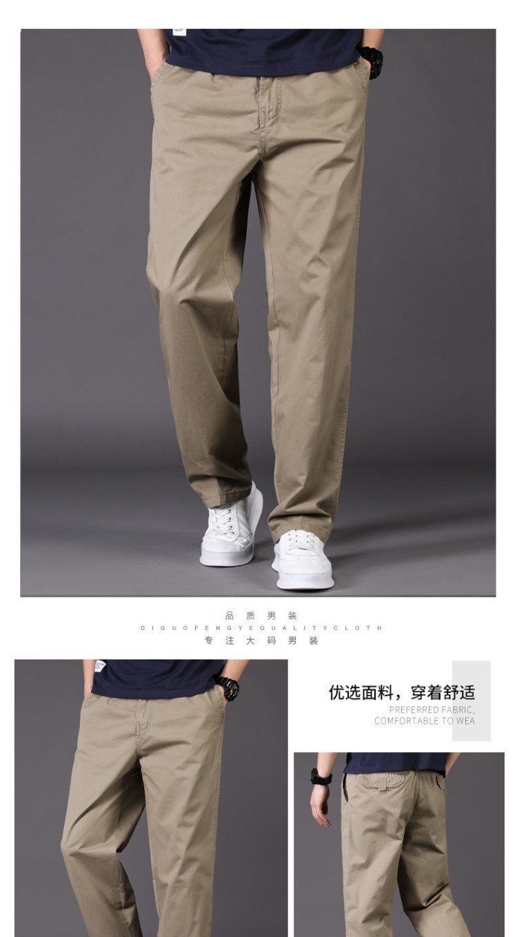 Men's Cotton Casual Straight Leg Pants, Loose Fit Cargo Trousers for Summer