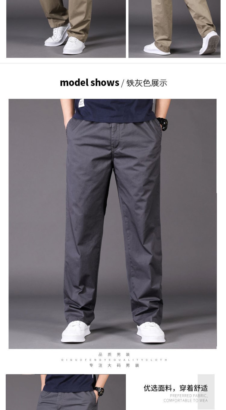 Men's Cotton Casual Straight Leg Pants, Loose Fit Cargo Trousers for Summer